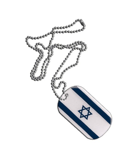 Dog tag fahne - dog, israel
